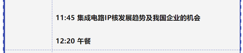 专利链接，锁定百舸争流格局—写在药品专利纠纷早期解决机制实施之际