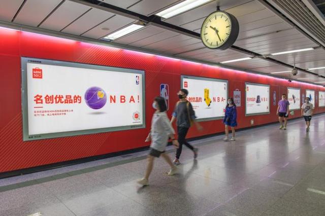 与中国航天·太空创想、NBA官宣联名，名创优品IP创意又引爆全网