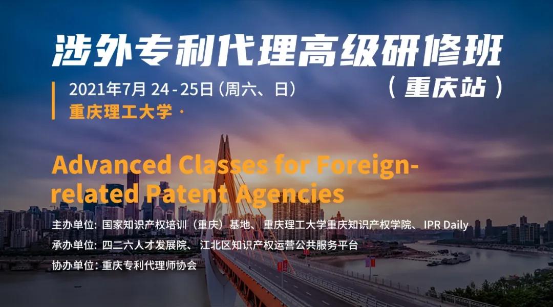 空场比赛或致2.4万亿日元经济损失，为营造气氛，东京奥运会考虑引入这项“黑科技”