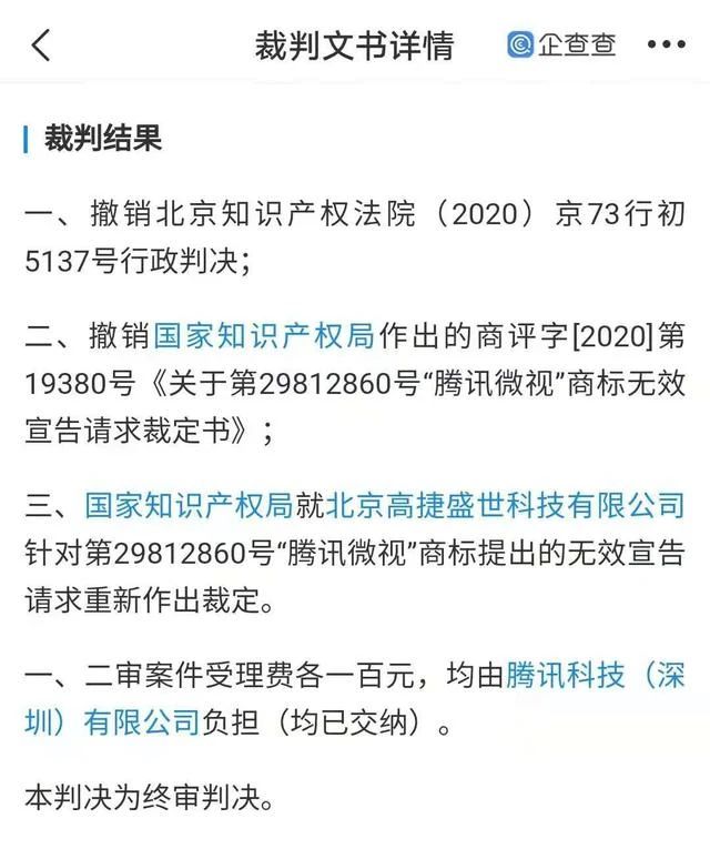 #晨报#美国ITC正式对休闲鞋及其包装启动337调查；专利劫持？诺基亚全球范围内起诉OPPO