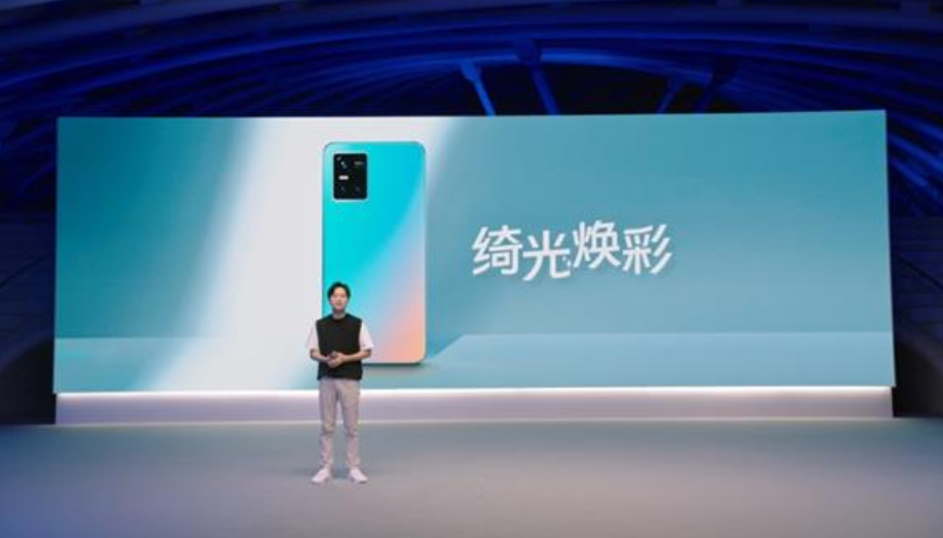 自拍旗舰vivo S10系列发布 7月23日正式开售