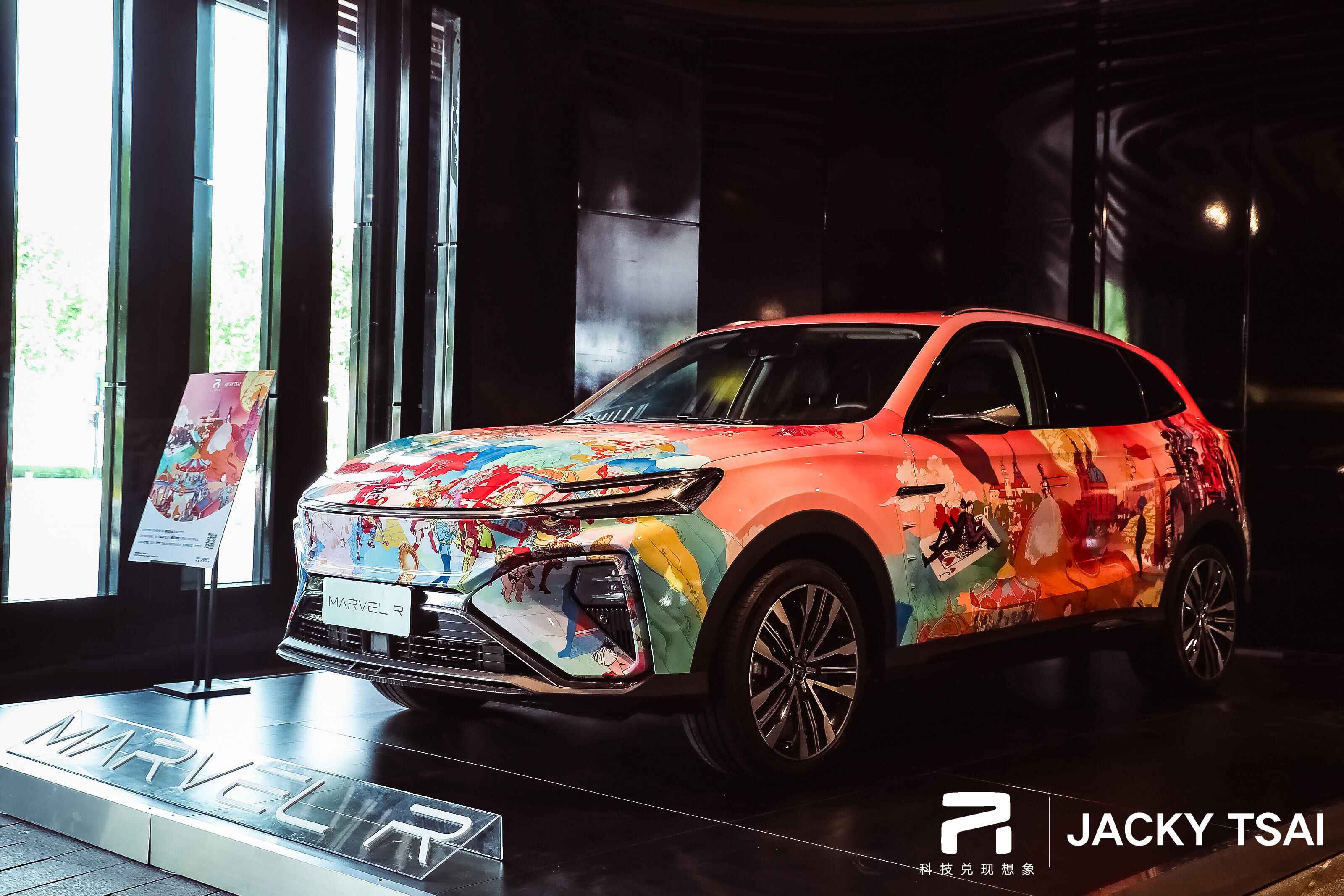 波普艺术家Jacky Tsai中国首展&与R汽车联合打造联名