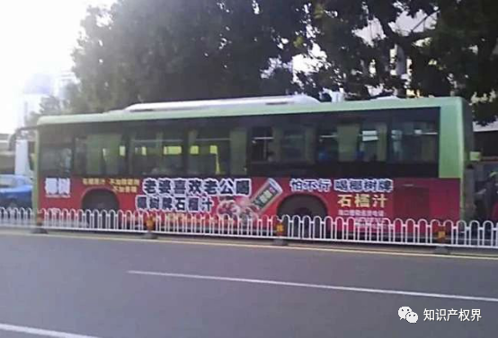 屡陷争议的椰树椰汁:“喝到大”商标被驳回,“从小”还在进行中 屡陷争议的椰树椰汁:“喝到大”商标被驳回,“从小”还在进行中