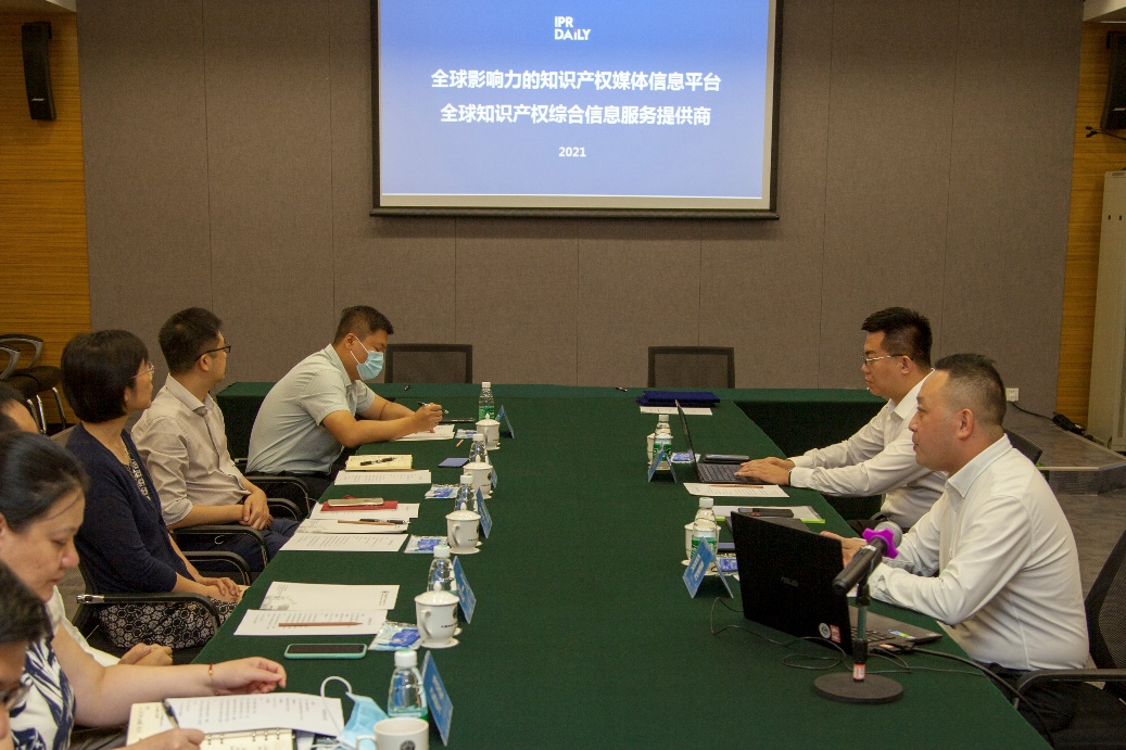 IPR Daily与中国知识产权培训中心达成战略合作