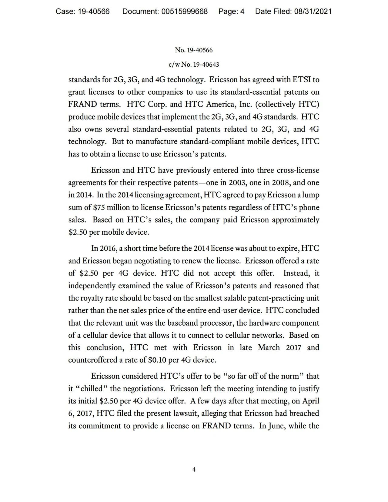 美国第五巡回上诉法院二审判决认定爱立信符合FRAND承诺