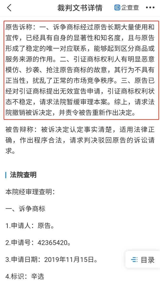 #晨报#两部门：深化实验技术人才职称制度改革，对论文、专利数量不作硬性要求；最高法：加大种业知识产权保护力度，对套牌侵权重拳出击