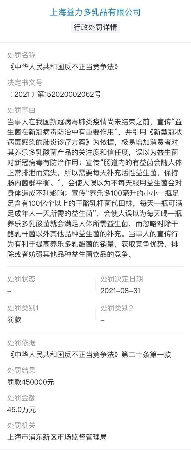 #晨报#两部门：深化实验技术人才职称制度改革，对论文、专利数量不作硬性要求；最高法：加大种业知识产权保护力度，对套牌侵权重拳出击