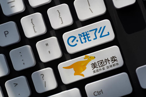 #晨报#关于调减商标申请缴费期的通告；中国6G专利申请量全球第一