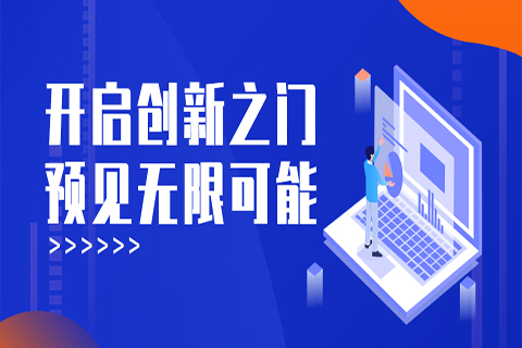 花落谁家 | 2021长三角「智创杯」大赛榜单揭晓