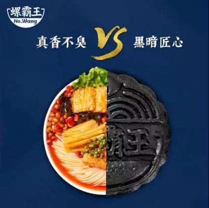 还在吃五仁月饼？你Out了，快来瞅瞅火锅月饼、龙虾月饼吧！