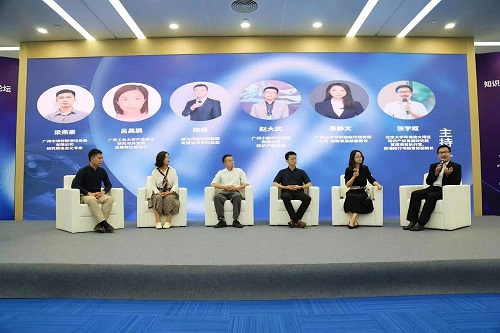 知识产权为汽车产业发展打造强力引擎,广州市汽车产业知识产权高质量发展论坛活动成功举办 知识产权为汽车产业发展打造强力引擎,广州市汽车产业知识产权高质量发展论坛活动成功举办