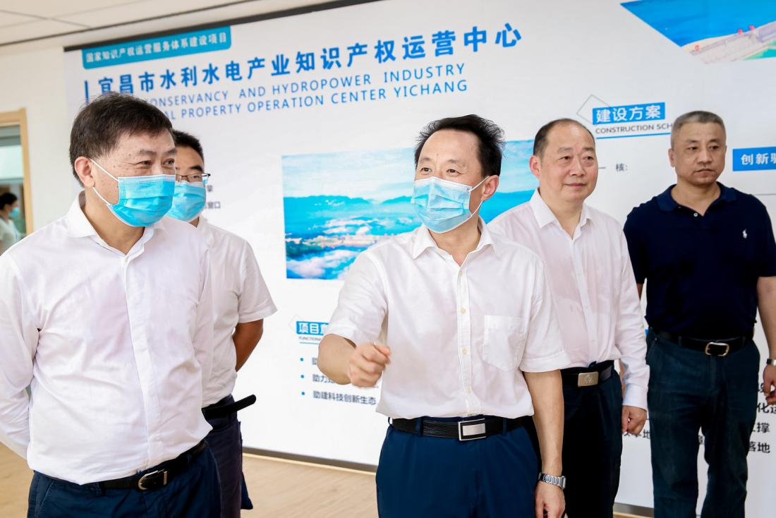 聚势融合 • 盛启未来——宜昌知识产权服务大厦揭牌暨产业运营中心签约仪式成功举办
