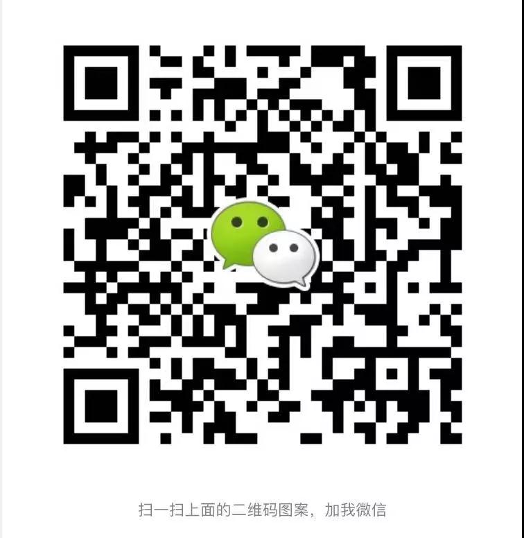 报名！2021专代考试名师冲刺班来啦！