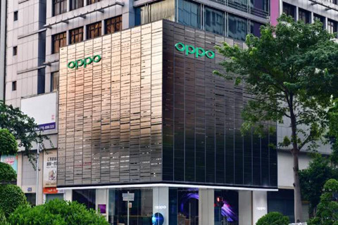 #晨报#OPPO与夏普签订专利许可协议,结束全球诉讼;最高法:将多举措加强新时代知产审判工作 #晨报#OPPO与夏普签订专利许可协议,结束全球诉讼;最高法:将多举措加强新时代知产审判工作