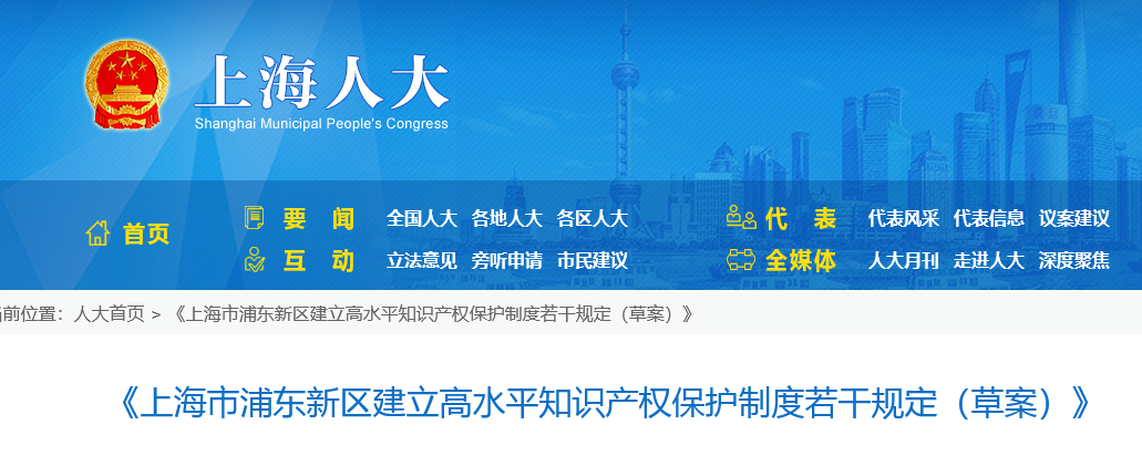 单位和个人非正常申请专利的，给予警告并处15万以下罚款！