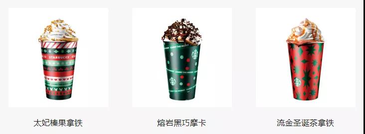 茶饮的商标故事（六）｜中国会有媲美星巴克的茶饮品牌吗？