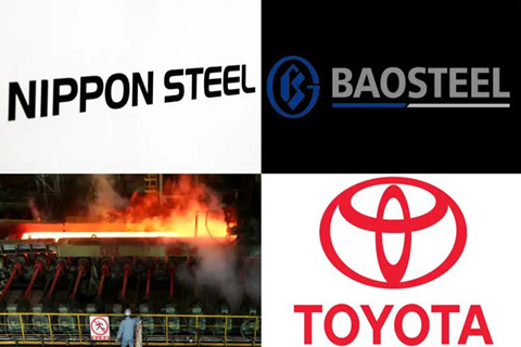 索赔22.5亿元！日本制铁起诉丰田和宝山钢铁专利侵权