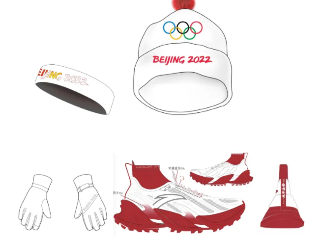 北京冬奥会火炬标志、火种台和火炬手服装公布！