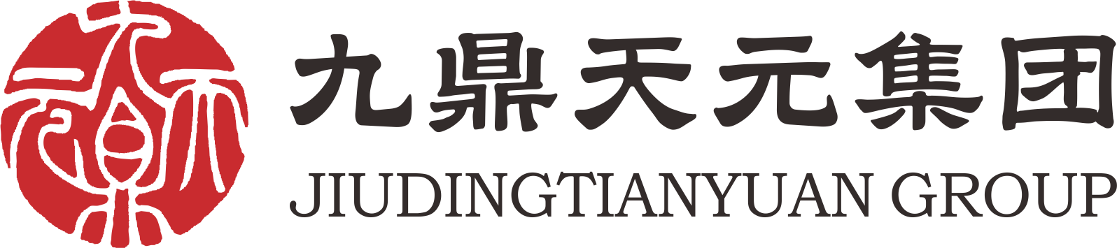 聘！九鼎天元集团招聘「专利代理师＋情报分析师＋专利分析师......」