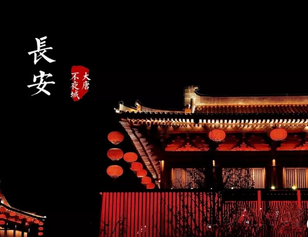 打“卡”地图的IP解析系列（一）| 滴！小蛮腰向您发来了登塔邀请