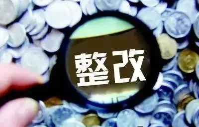 专利标注不规范，四家门店被责令整改