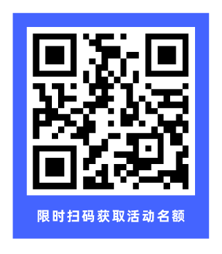 报名！海外专利资产，年终大盘点