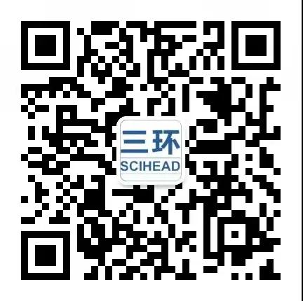 聘！三环知识产权招聘「电学/机械/生化专利代理师+专利分析师+涉外专利代理师...」