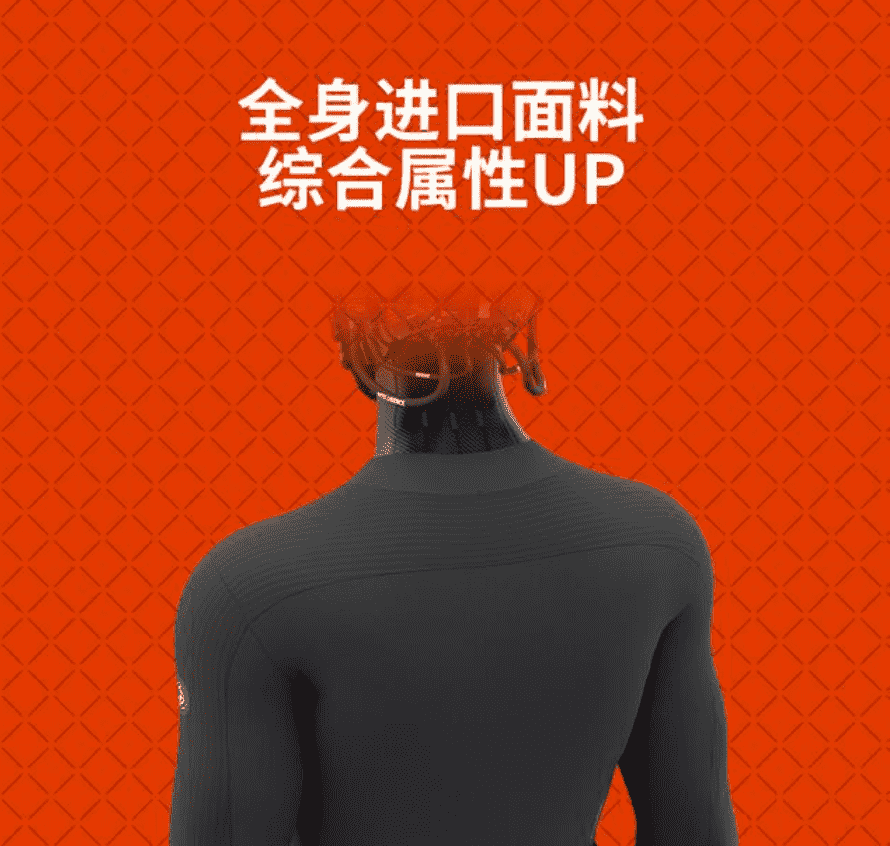 捷酷2021-EVO-thermal系列新品丨掌握气动的核心科技