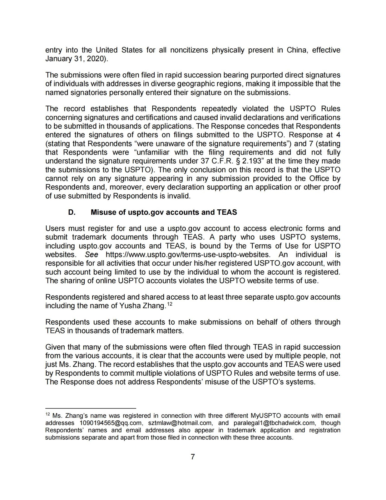 超1.5万件美国商标被作废！美国专利商标局对中国某知识产权公司实施制裁