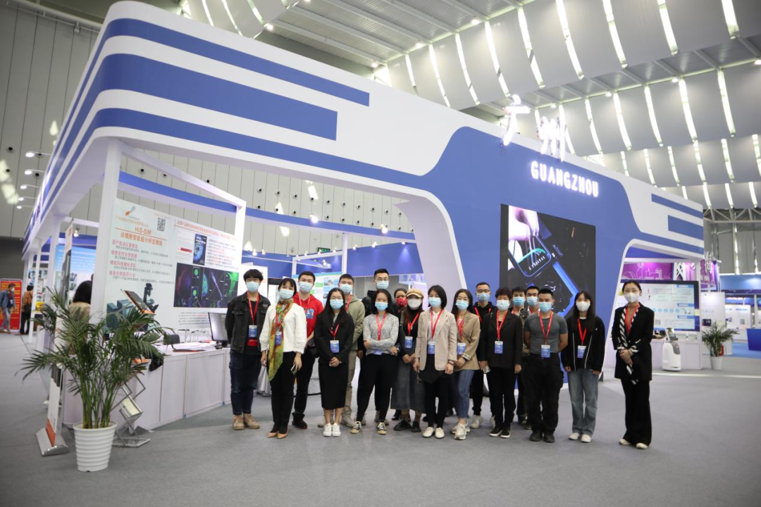 广州展团在2021年第二十五届全国发明展览会上喜获13金11银16铜的佳绩