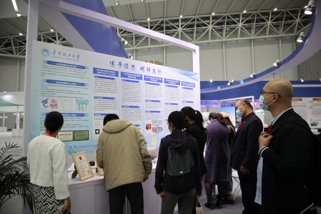 广州展团在2021年第二十五届全国发明展览会上喜获13金11银16铜的佳绩