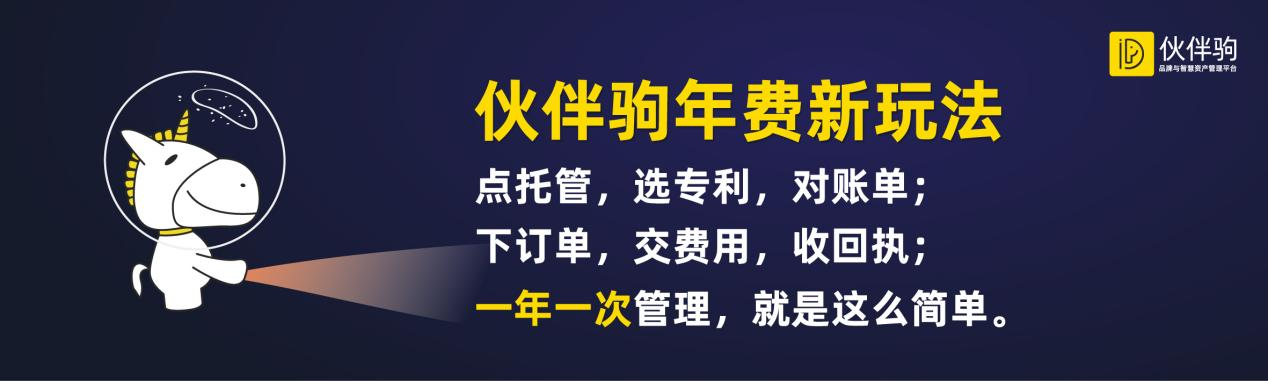 报名！免费试用档案管理SaaS系统，免费试用年费托管服务