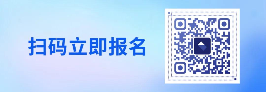 聘！审协北京中心招聘180名「发明专利实审审查员」