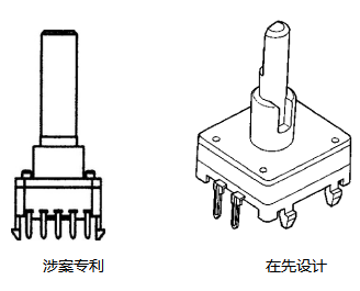 以案释法（六）| 外观设计是否具有明显区别的判断