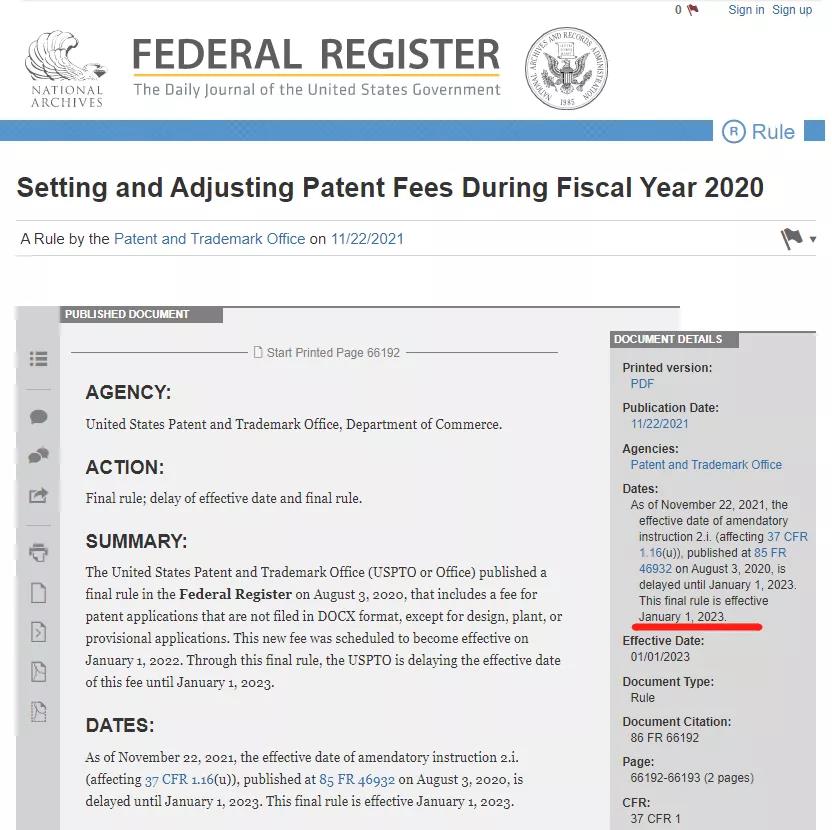 专利申请人请注意，这一加收官费将推迟一年生效！