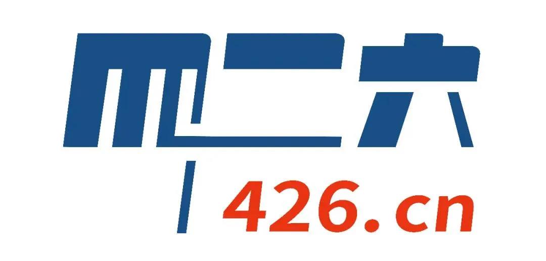 周二16:00直播！企业商标出海指南—2021年境外商标重大大变化解读