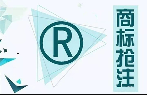 “谷爱凌”、“金博洋”、“羽生结弦”商标都已被抢注？