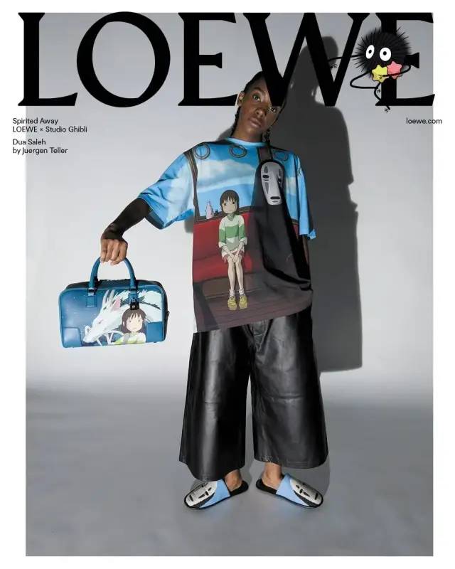 Loewe与《千与千寻》到底「失败」在哪里？