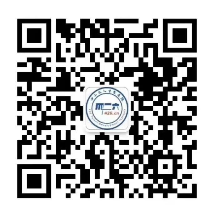 聘！深圳麦格米特电气股份有限公司长沙子公司招聘「知识产权工程师」