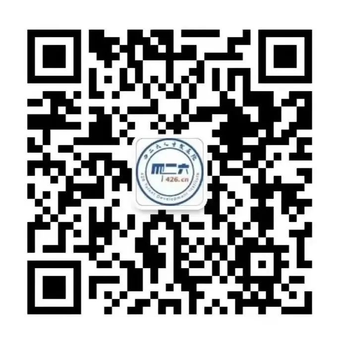 聘！埃及帝博律师事务所驻上海代表处招聘「商务拓展专员（知识产权方向）」