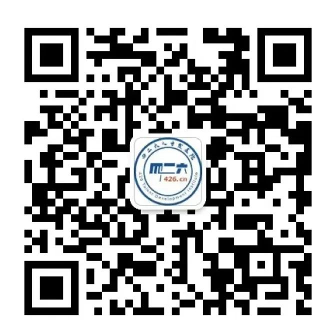 “我们是真的在认真帮大家找工作！”不忘初心，专属于知识产权人的求职交流群现已开放！