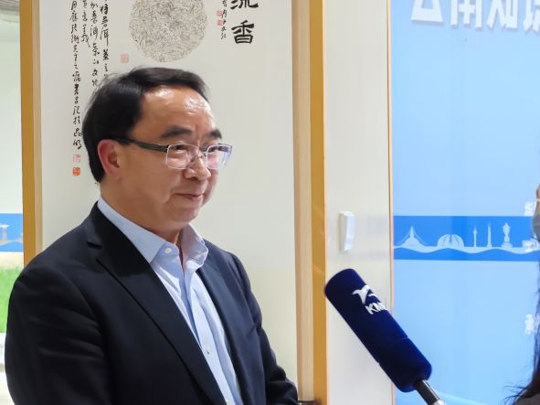 “全面开启知识产权强国建设新征程”——2022年云南知识产权国际化人才发展论坛暨专题培训会”在昆明举办