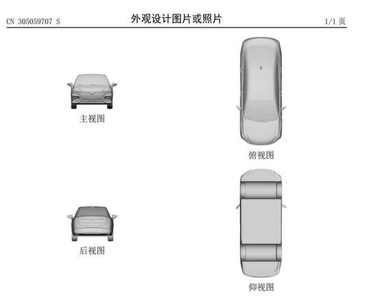 节日IP记 | 多角度分析与探究第23届中国专利奖预获奖项目