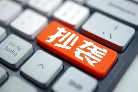 当广告文案遇见抄袭