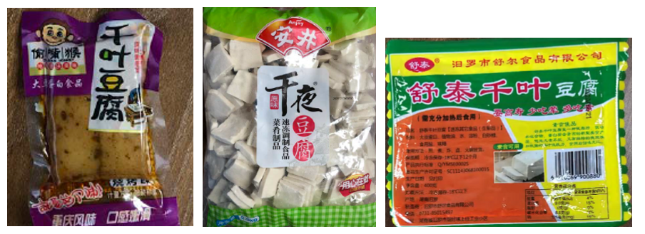 历时六年“千页豆腐”商标案始末！