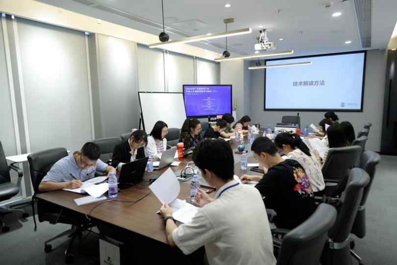 2022年广东省知识产权代理人才培育项目实习活动顺利举办