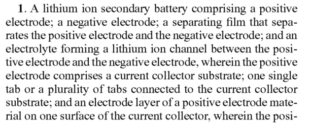 磷酸铁锂电池再燃专利战！特斯拉遭专利侵权诉讼