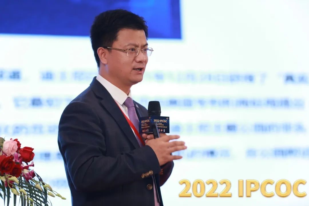 以虚带实，共生蝶变！2022 IPCOC 中国知识产权商业化运营大会——元宇宙知识产权生态峰会隆重举办