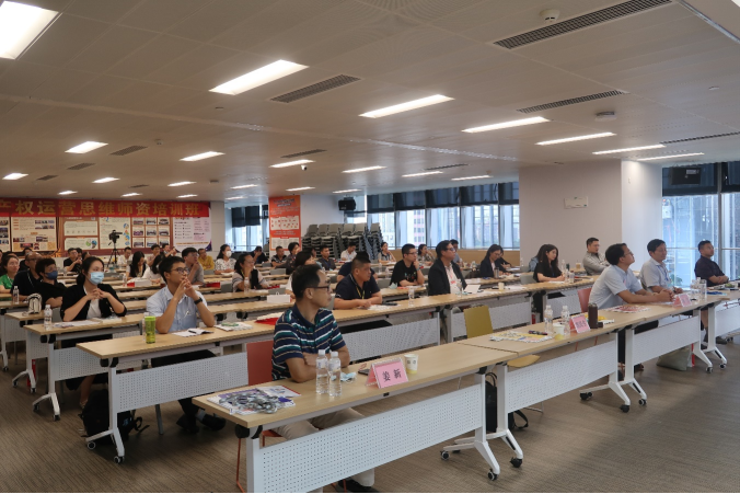 广东省知识产权运营人才培育项目线下实务培训班【佛山站】系列报道一 | 知识产权运营思维师资培训顺利开班! 广东省知识产权运营人才培育项目线下实务培训班【佛山站】系列报道一 | 知识产权运营思维师资培训顺利开班!