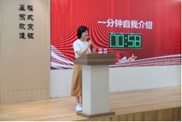 广东省知识产权运营人才培育项目线下实务培训班【佛山站】系列报道一 | 知识产权运营思维师资培训顺利开班! 广东省知识产权运营人才培育项目线下实务培训班【佛山站】系列报道一 | 知识产权运营思维师资培训顺利开班!